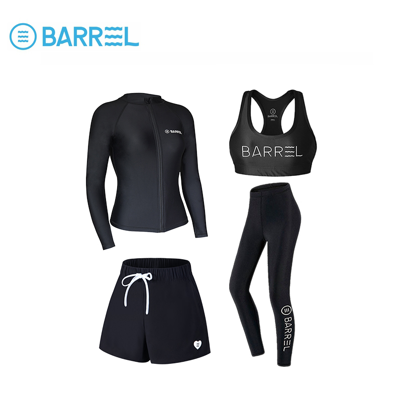 Female black zipper + black vest + four pairs of pants